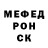 Метадон мёд Alexander Ogel