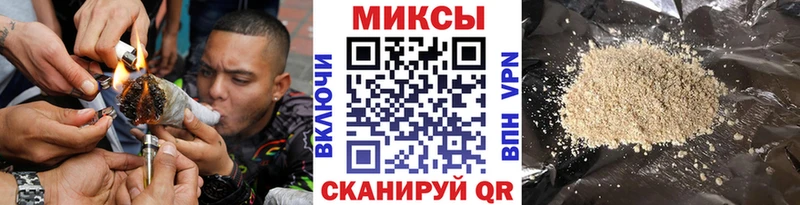 БУТИРАТ бутандиол  Купить закладки  Тырныауз 