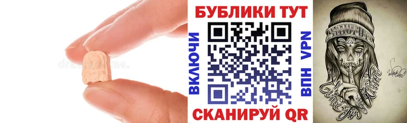 ЭКСТАЗИ Philipp Plein  Купить где  Тырныауз 