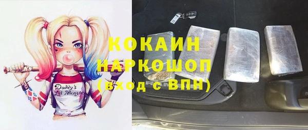 a pvp Армянск