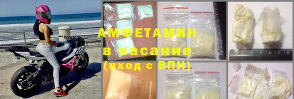 гашик Арсеньев