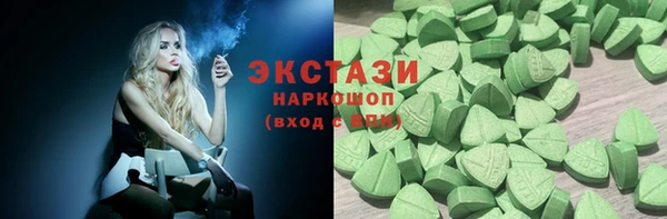 хмурый Алзамай