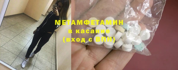 спиды Алексеевка
