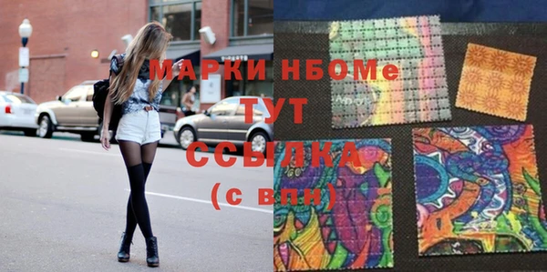 a pvp Армянск