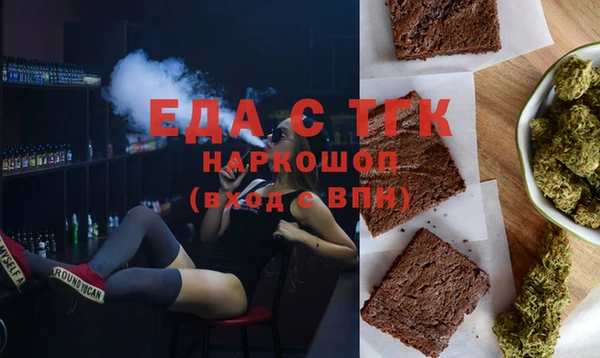 спиды Алексеевка