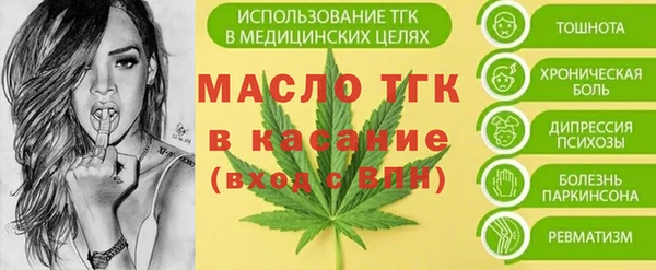 a pvp Армянск