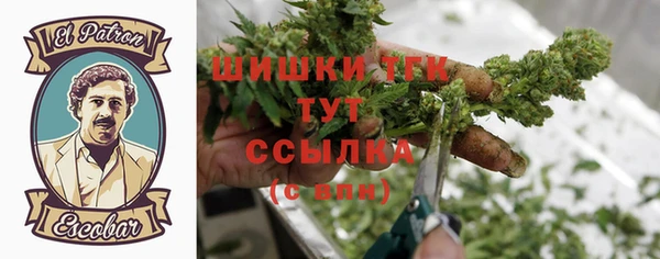 a pvp Армянск