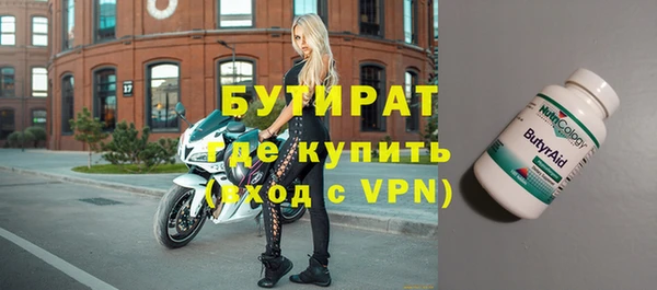 гашик Арсеньев