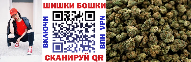 Бошки марихуана Bruce Banner  Купить  Тырныауз 